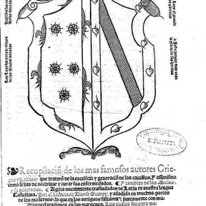23. Portada de l'obra d'Alonso Suárez, 'Recopilación de los más famosos autores griegos y latinos…' (Toledo, Miguel Ferrer, 1564).